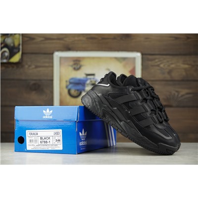 Adidas Lightstrike из натуральной кожи и нейлона
