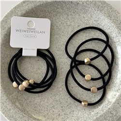 Набор резинок для волос с КРУГЛОЙ бусиной, Цвет: Черный