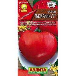 Семена Томат Мазарини F1, арт.: 3044