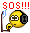 СОС