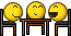 беседа