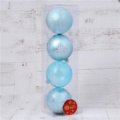 Набор шаров пластик d-8 см, 4 шт "Наоми" голубой