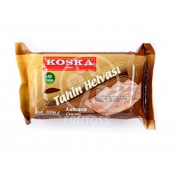Халва кунжутная с какао KOSKA Турция 200 гр