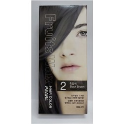 Краска для волос на фруктовой основе Fruits Wax Pearl Hair Color, оттенок 02 Black Brown (темно-коричневый), WELCOS  60 г