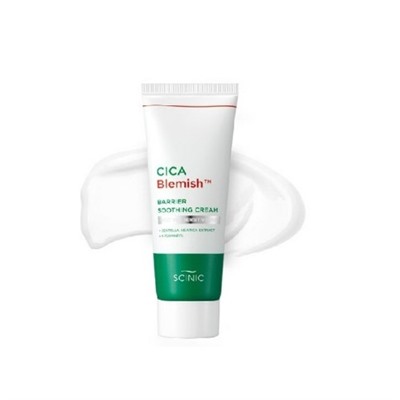 SCINIC Cica Blemish Barrier Успокаивающий крем 80мл.