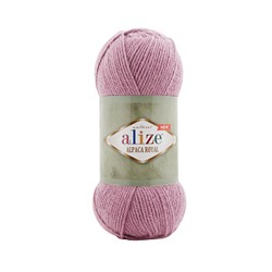 Пряжа для вязания Ализе Alpaca Royal New (55% акрил, 30% шерсть, 15% альпака) 5х100г/250м цв.269 розовый упак (1 упак)