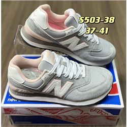 Кроссовки New Balance 574 арт 4743 (предзаказ)