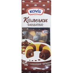 Хлебобулочные сдобные колечки с шоколадно-ореховым кремом Kovis 240г