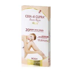 Восковые полоски для депиляции тела с аргановым маслом Body Wax Strips, Cera di Cupra, 20 шт.