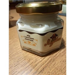 Крем- мед С маточным молочком, 150гр