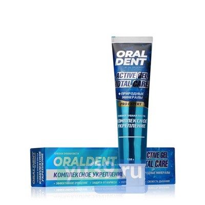 Зубная паста DEFANCE, комплексное укрепление, Oraldent Active Gel Total, 120гр