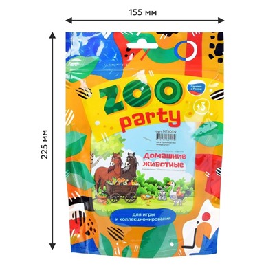 Домашние животные №2 «ZOO PARTY» 54 предмета