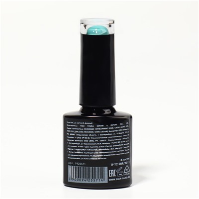 Гель лак для ногтей, «CLASSIC COLORS», 3-х фазный, 8мл, LED/UV, цвет пастельно-бирюзовый (27)
