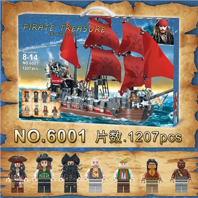 Конструктор Пиратский корабль 1207 дет. 6001, 6001