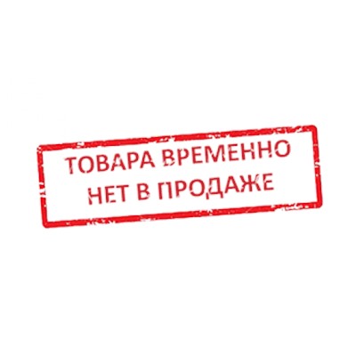 Нарушена упаковка!   Соус Стебель Бамбука Чили острый пл/б 280г х 12 4607011140037