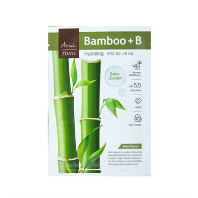 AriuL 7-days Mask - Bamboo+B 1ea