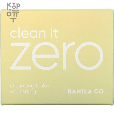 BANILA CO Clean It Zero Cleansing Balm (Nourishing) - Питательный очищающий бальзам для снятия макияжа, для сухой кожи, 100мл.,