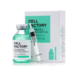 GD-11 Cell Factory Calming Cell Успокаивающая ампула 35мл