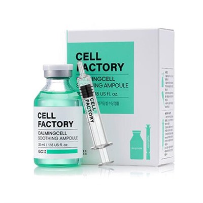 GD-11 Cell Factory Calming Cell Успокаивающая ампула 35мл