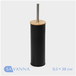 Ёршик для унитаза с подставкой savanna bamboo, 9,5×38 см, цвет черный SAVANNA