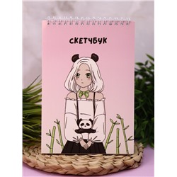 Скетчбук Аниме «Perfect panda girl», 14х20 см, плотность 100 гр