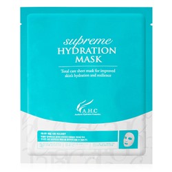 AHC Supreme Hydratuon Интенсивная увлажняющая маска (1 шт)