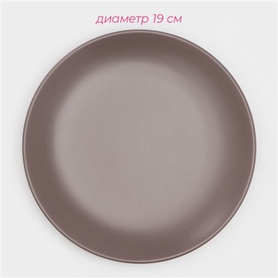 Набор тарелок керамических Доляна «Пастель», 18 предметов: 6 тарелок d=19 см, 6 тарелок d=27 см, 6 мисок d=19 см, цвет коричневый
