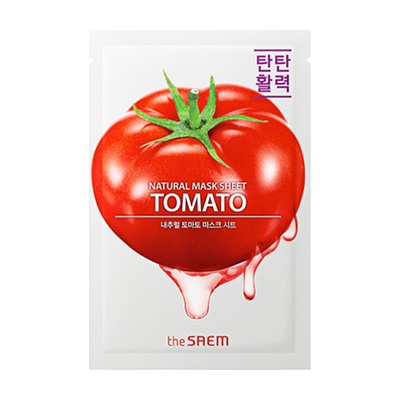 СМ Маска на тканевой основе для лица с экстрактом томата Natural Tomato Mask Sheet 21мл