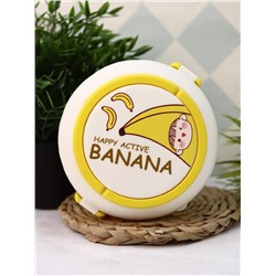 Ланчбокс "Circle happy banana", yellow