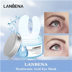LANBENA Маска-патчи для глаз с гиалуроновой кислотой, 50 шт.