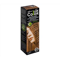 Оттеночный бальзам для волос "Color Lux" тон: 07, табак (10492109)