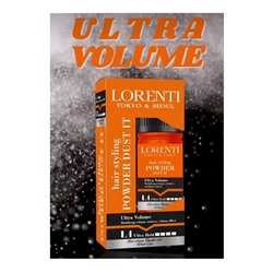 Lorenti Пудра для укладки волос 04 Ultra Volume, 20 г