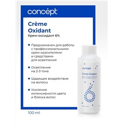 CONCEPT Оксидант- Крем 6 % 100 мл