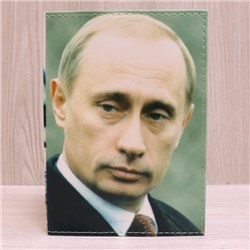 Обложка для паспорта Путин 4-01
