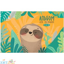 Альбом для рисования 40 л. А4 на скрепке "Рисунки. Cute sloth" ArtSpace А40_33647, А40_33647