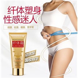 Крем для тела антицеллюлитный (коррекция фигуры)  PROFESSIONAL SLIM CREAM 60 гр