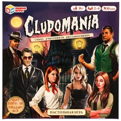Настольная игра Cludomania. 250*250*55 мм 1 стр. Умные игры в кор.10шт