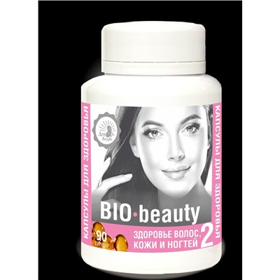 Здоровье волос, кожи и ногтей «BIO-beauty» 90 капс.*0,3г
