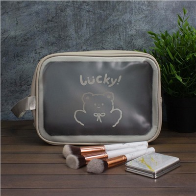 Косметичка "Lucky bear", gray