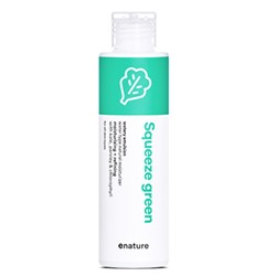 Its skin LeNature Squeeze Green Эмульсия