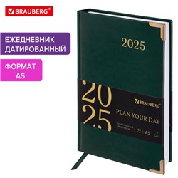 Ежедневник датированный 2025 А5 138x213 мм BRAUBERG "Senator", под кожу, зеленый, 115816