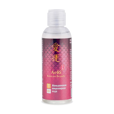 Мицеллярная вода "AeRi Korean Beauty" (150 мл) (10322498)