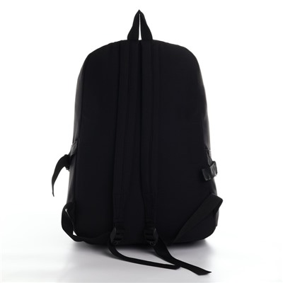 Рюкзак школьный 39х30х14 см «1 сентября: Black»