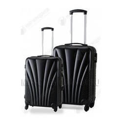 Комплект из 2-х чемоданов “OLARD”