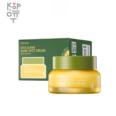 Bergamo Vita Shine Dark Spot Cream - Крем для лица от темных пятен 50мл.,