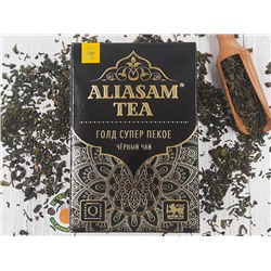 Чай Aliasam пекое 400гр
