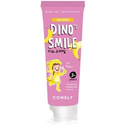 Паста зубная гелевая детская с ксилитом и вкусом банана, Dino's Smile Consly, 60 г