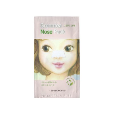 ETUDE HOUSE Greentea Пластыри очищающие с экстрактом зеленого чая (5шт)