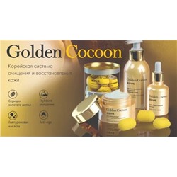 Эссенция энергетическая "Golden Cocoon", 30 мл.