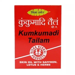 Кумкумади: омолаживающее масло для лица (25 мл), Kumkumadi Tailam, произв. Nisha Herbal